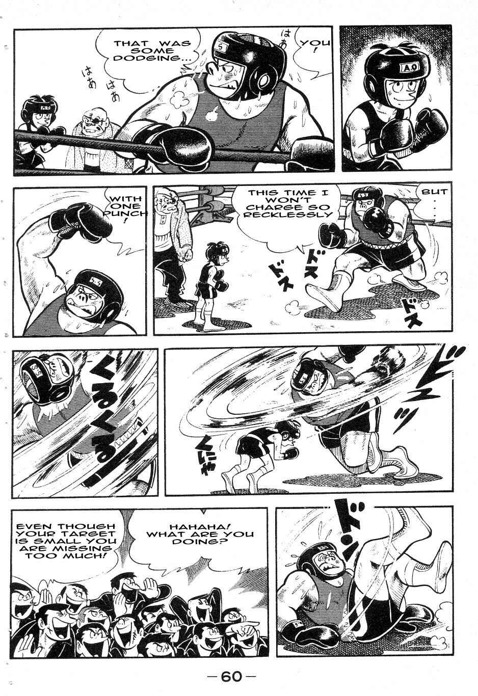 Ashita no Joe Chapter 37 - Page 16