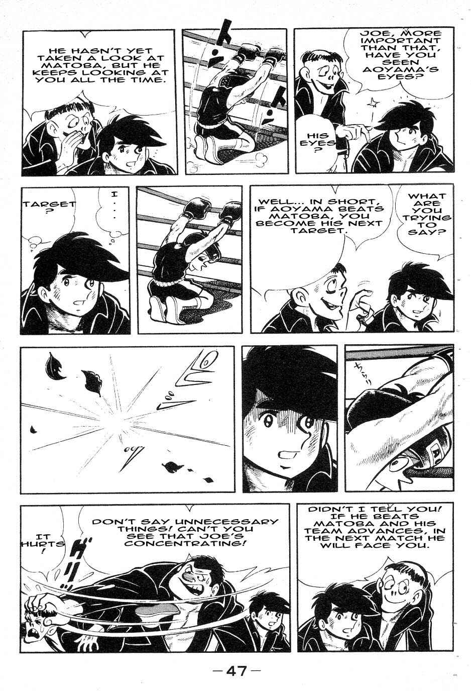 Ashita no Joe Chapter 37 - Page 3