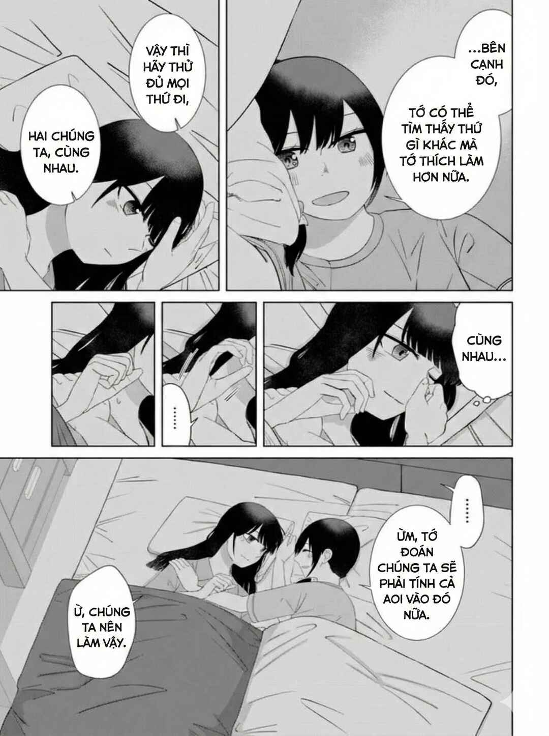 Ore ga Watashi ni Naru made Chapter 59 - Page 11