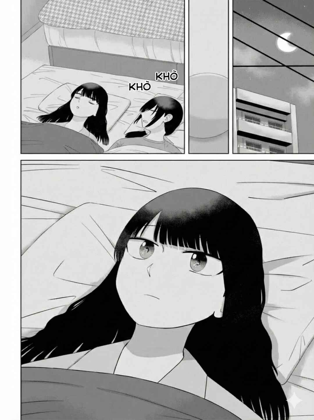 Ore ga Watashi ni Naru made Chapter 59 - Page 12