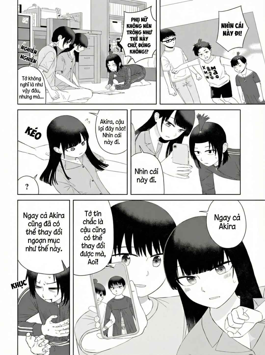 Ore ga Watashi ni Naru made Chapter 59 - Page 4