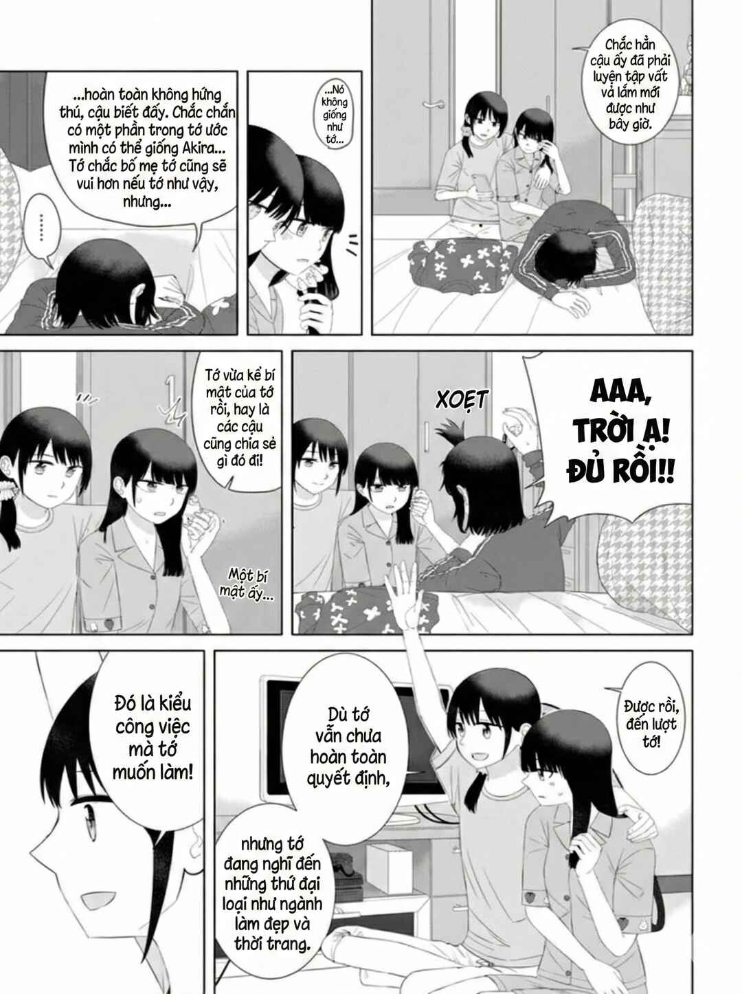 Ore ga Watashi ni Naru made Chapter 59 - Page 5