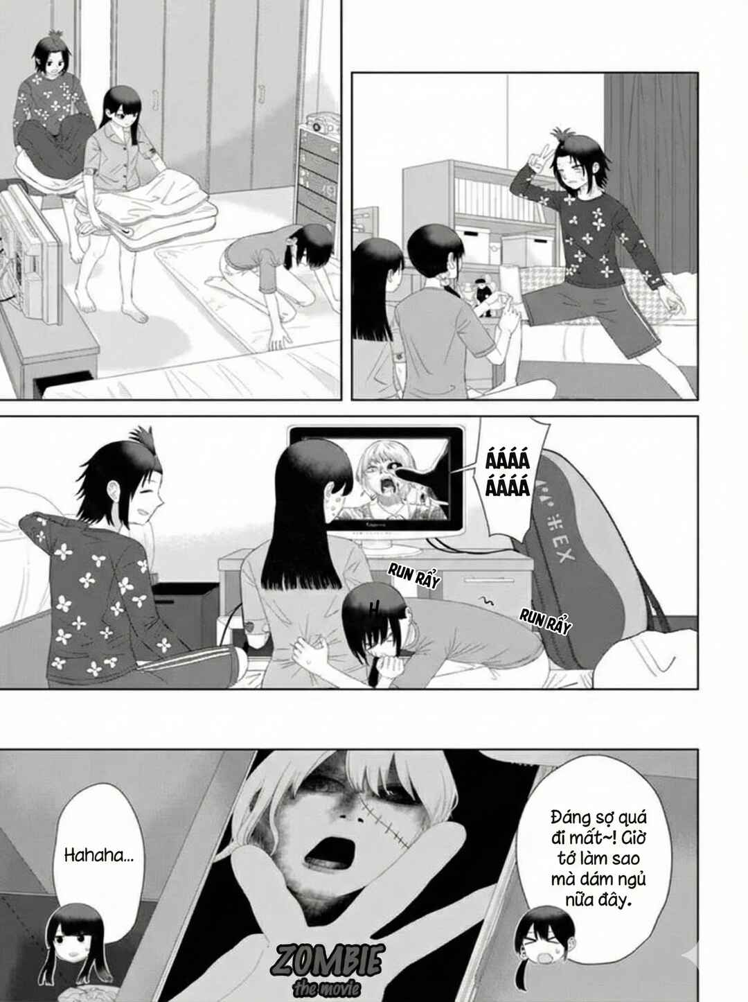 Ore ga Watashi ni Naru made Chapter 59 - Page 7