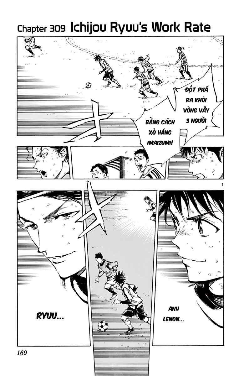 BE BLUES ~Ao ni Nare~ Chapter 309 - Page 1