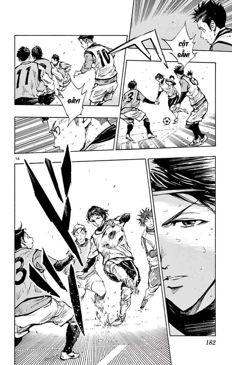 BE BLUES ~Ao ni Nare~ Chapter 309 - Page 13