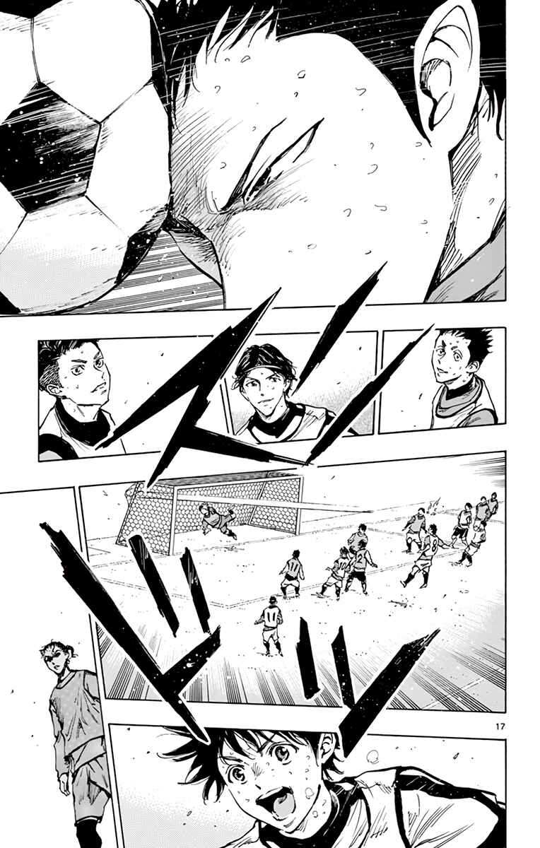 BE BLUES ~Ao ni Nare~ Chapter 309 - Page 16