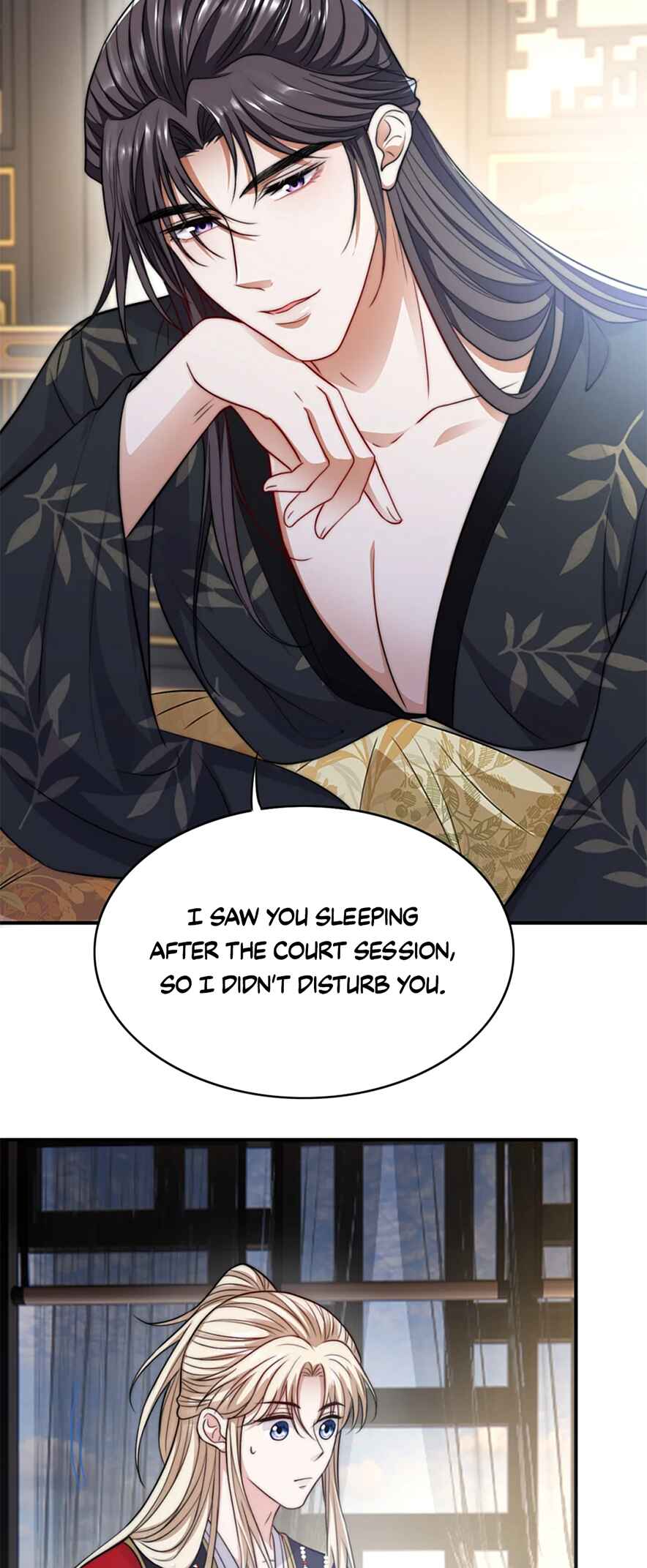 Vindicating the Villain Chapter 32 - Page 19