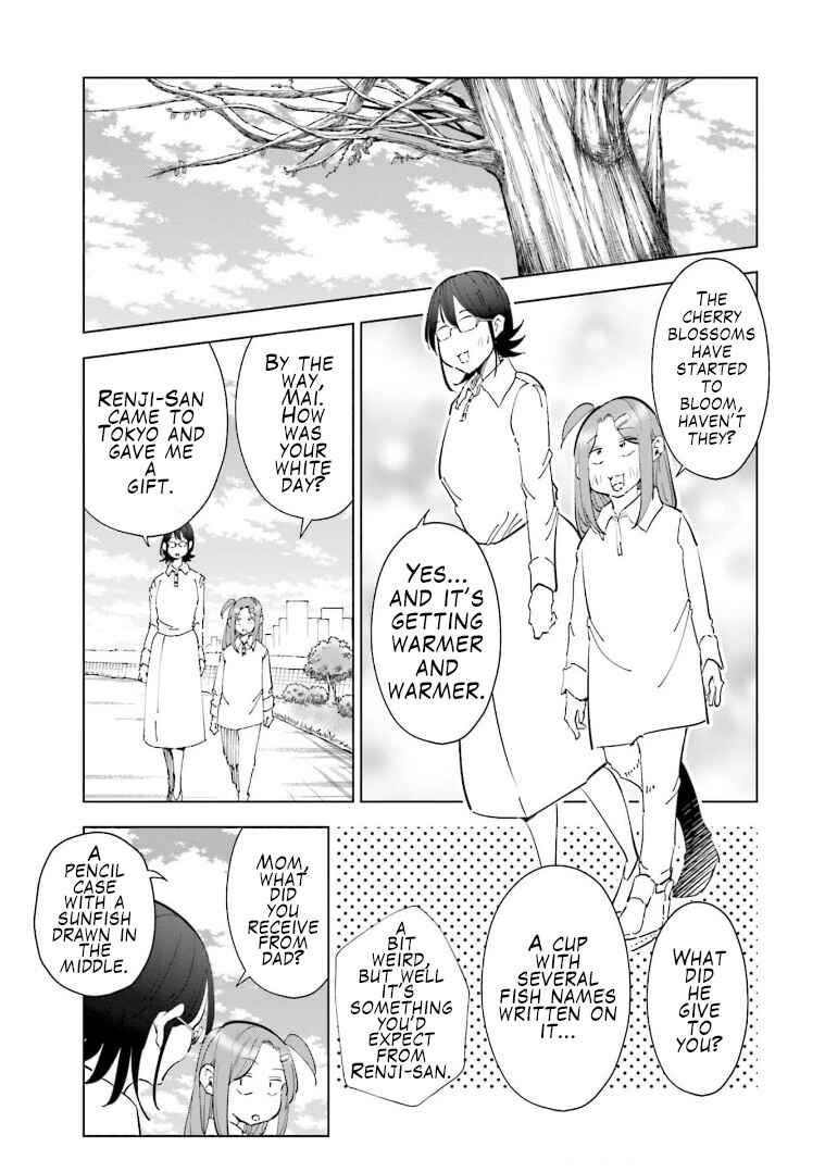 Tsuma, Shougakusei ni Naru. Chapter 61 - Page 11
