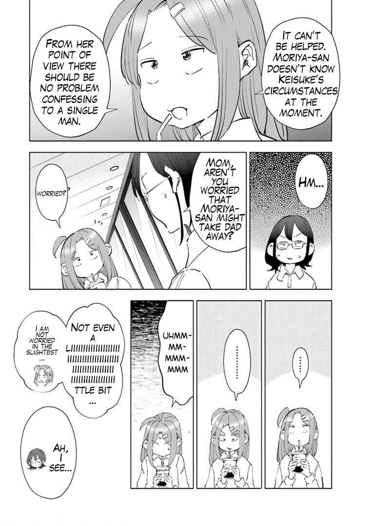 Tsuma, Shougakusei ni Naru. Chapter 61 - Page 14