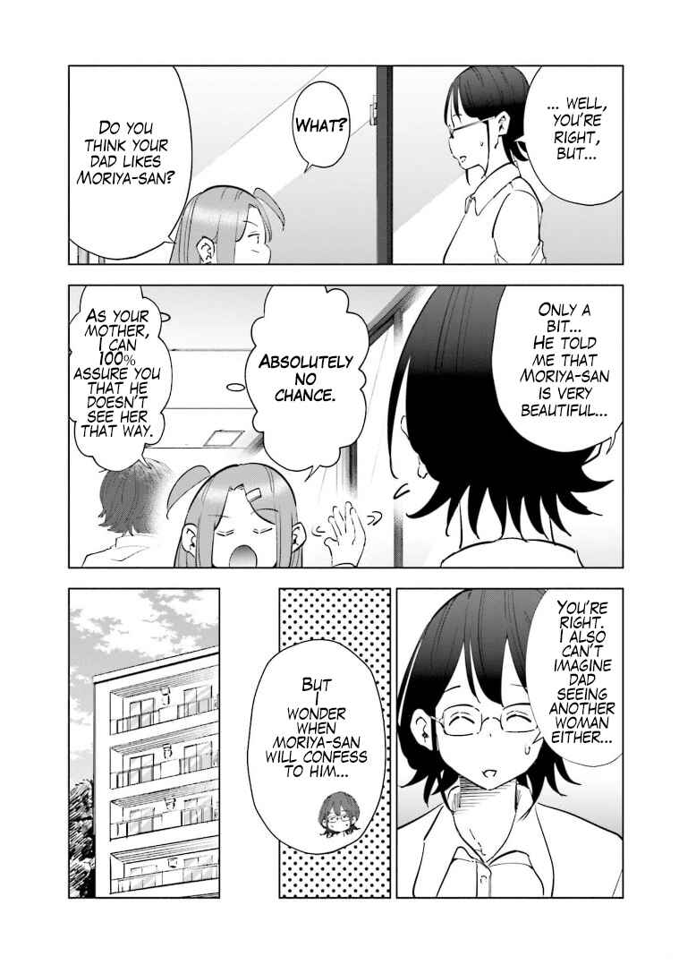 Tsuma, Shougakusei ni Naru. Chapter 61 - Page 17