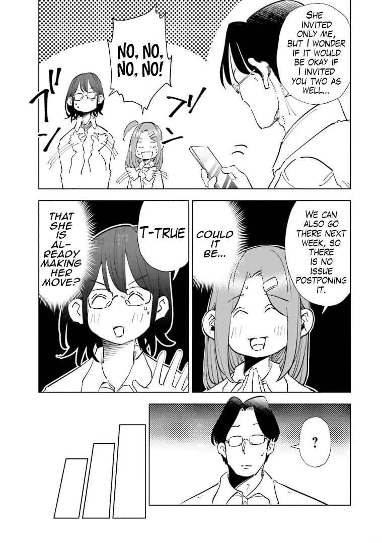 Tsuma, Shougakusei ni Naru. Chapter 61 - Page 19