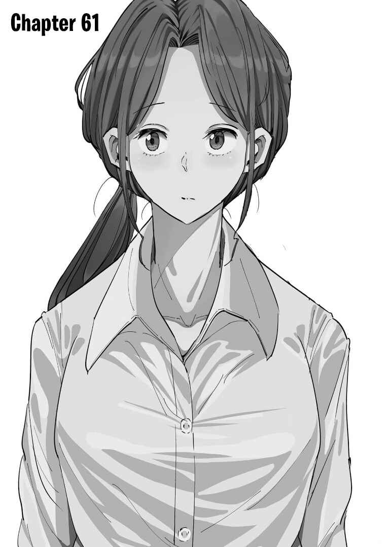 Tsuma, Shougakusei ni Naru. Chapter 61 - Page 3