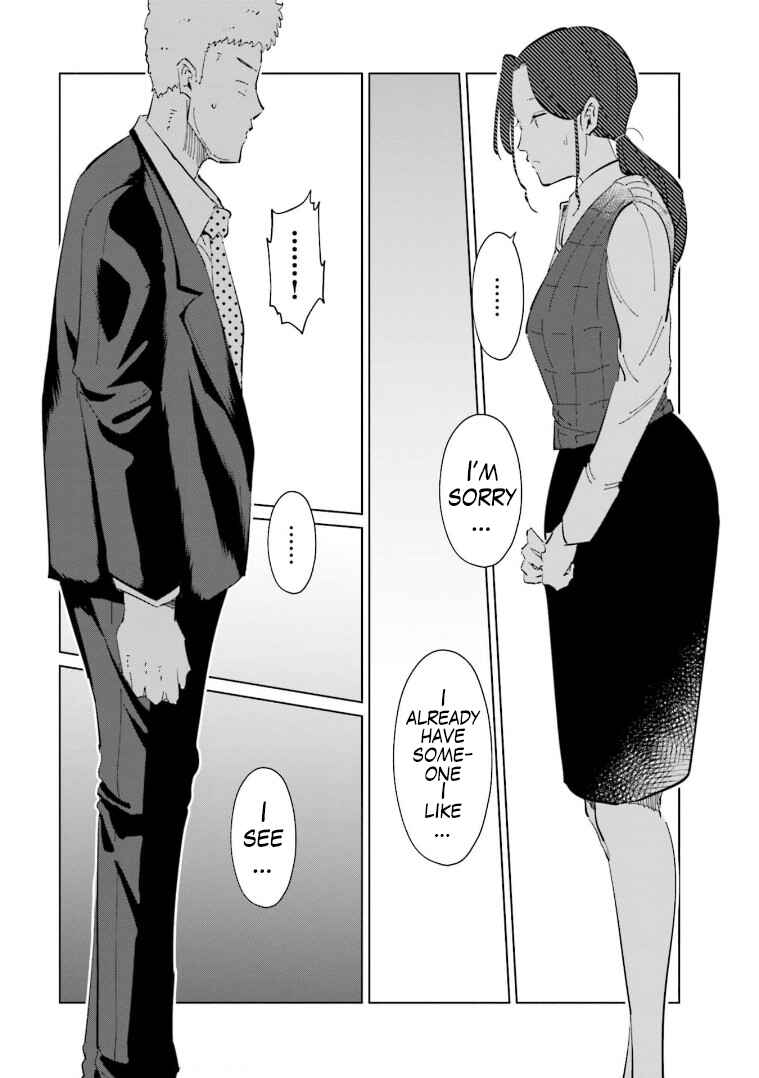 Tsuma, Shougakusei ni Naru. Chapter 61 - Page 6
