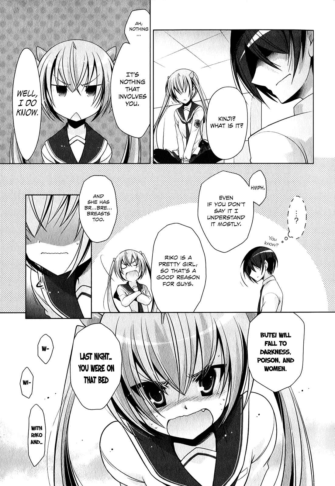 Hidan no Aria - G no Ketsuzoku Chapter 31 - Page 12