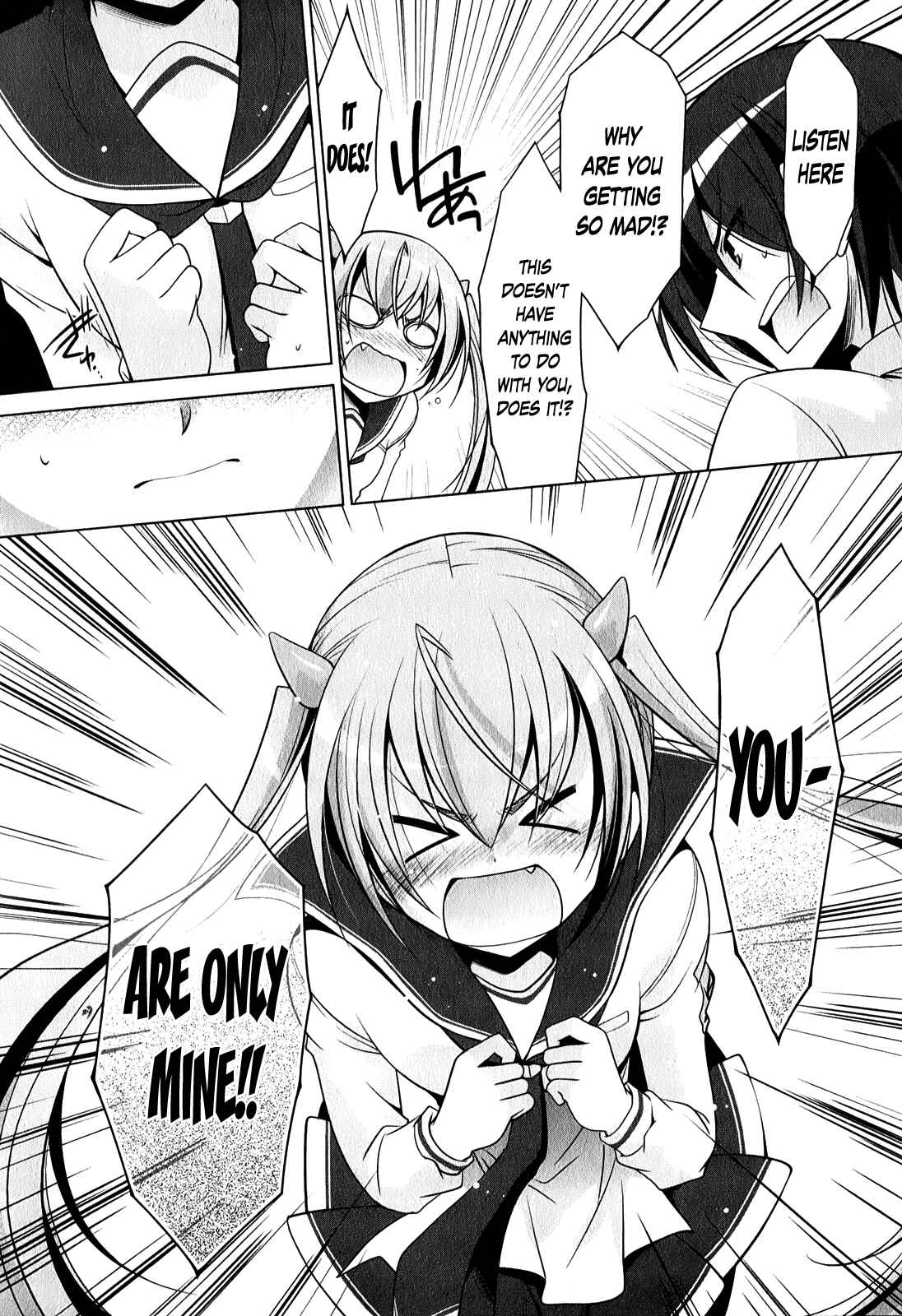 Hidan no Aria - G no Ketsuzoku Chapter 31 - Page 15