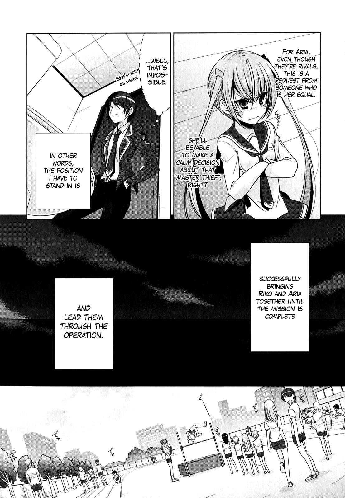 Hidan no Aria - G no Ketsuzoku Chapter 31 - Page 19