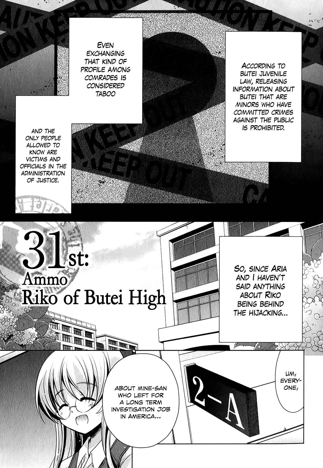Hidan no Aria - G no Ketsuzoku Chapter 31 - Page 2