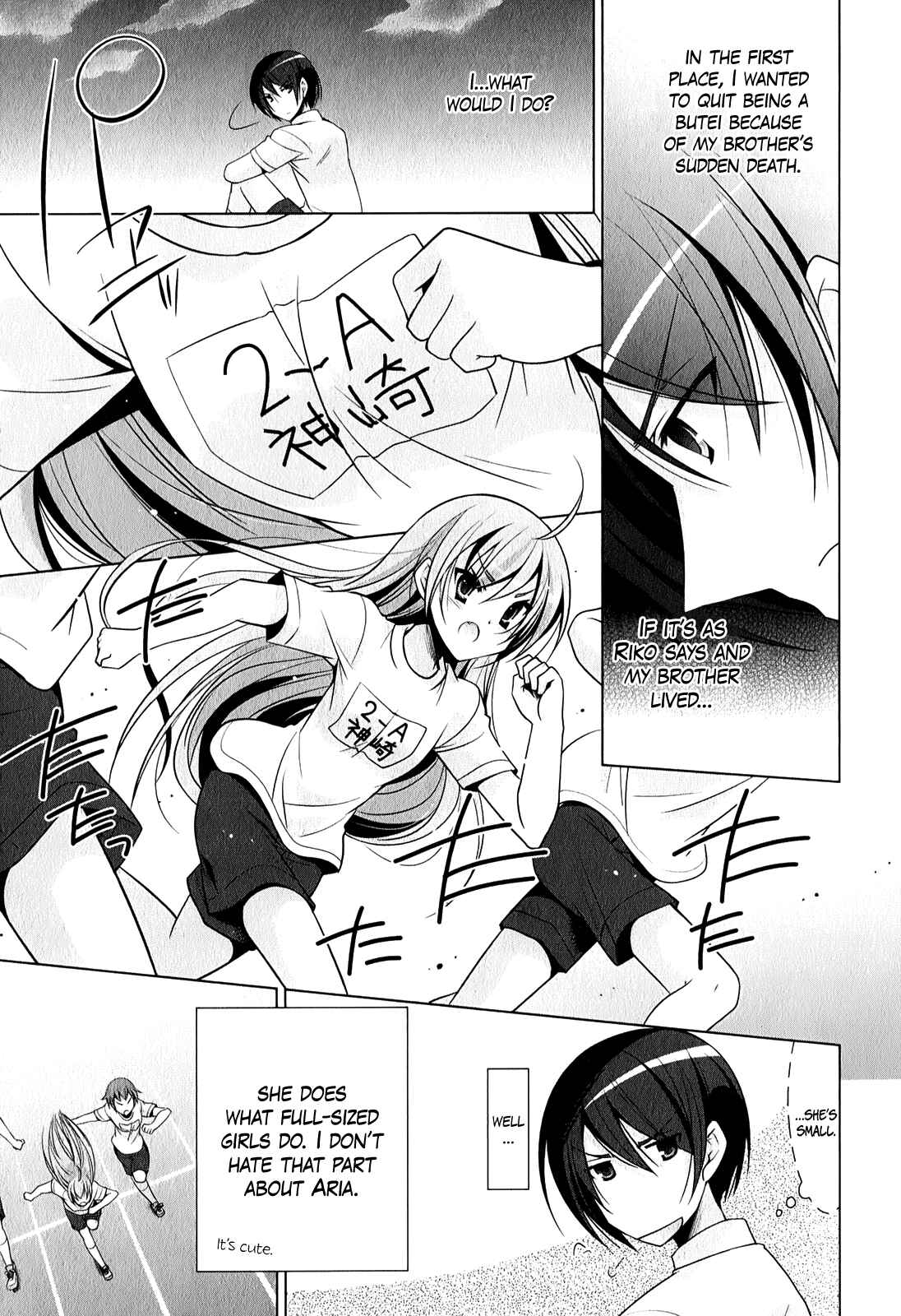 Hidan no Aria - G no Ketsuzoku Chapter 31 - Page 22