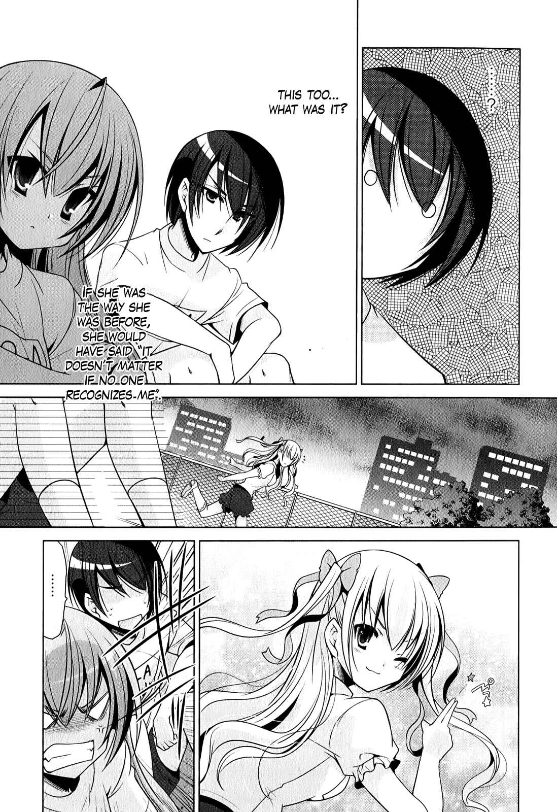 Hidan no Aria - G no Ketsuzoku Chapter 31 - Page 26