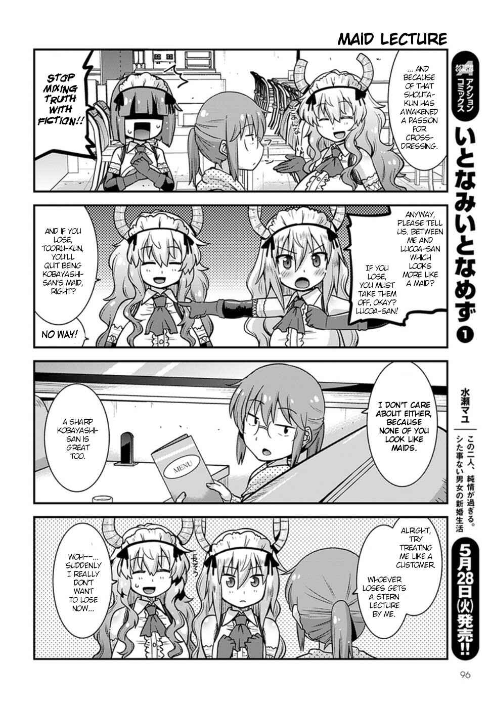Kobayashi-san Chi no Maid Dragon - Lucoa wa Boku no ×× Desu Chapter 4 - Page 10