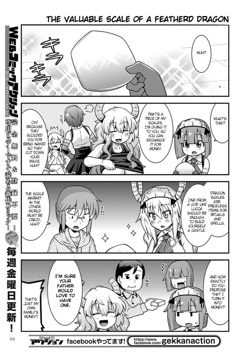Kobayashi-san Chi no Maid Dragon - Lucoa wa Boku no ×× Desu Chapter 4 - Page 13