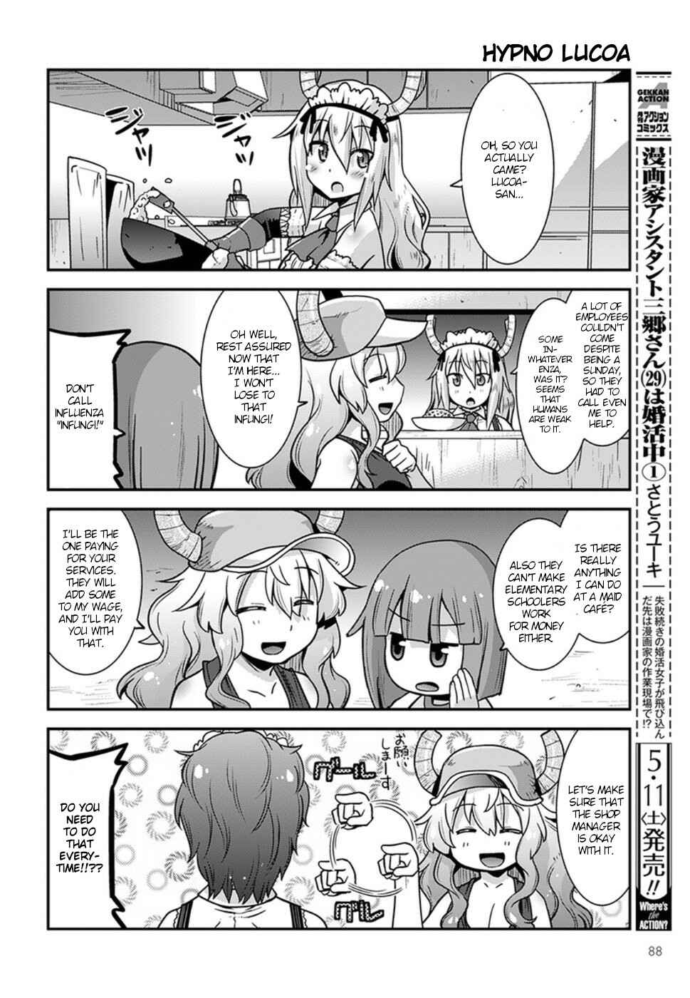 Kobayashi-san Chi no Maid Dragon - Lucoa wa Boku no ×× Desu Chapter 4 - Page 2
