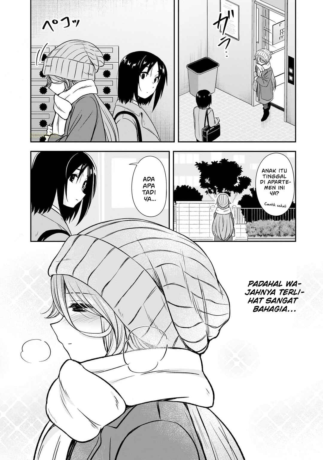 Kurai Ano Ko to Shitai Koto Chapter 71 - Page 14