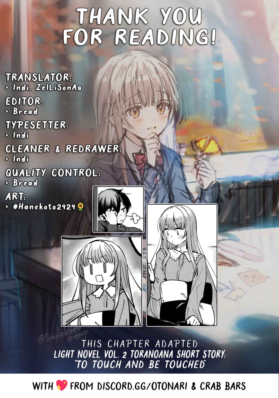 Otonari no Tenshi-sama ni Itsunomanika Dame Ningen ni Sareteita Ken: after the rain Chapter 15 - Page 11