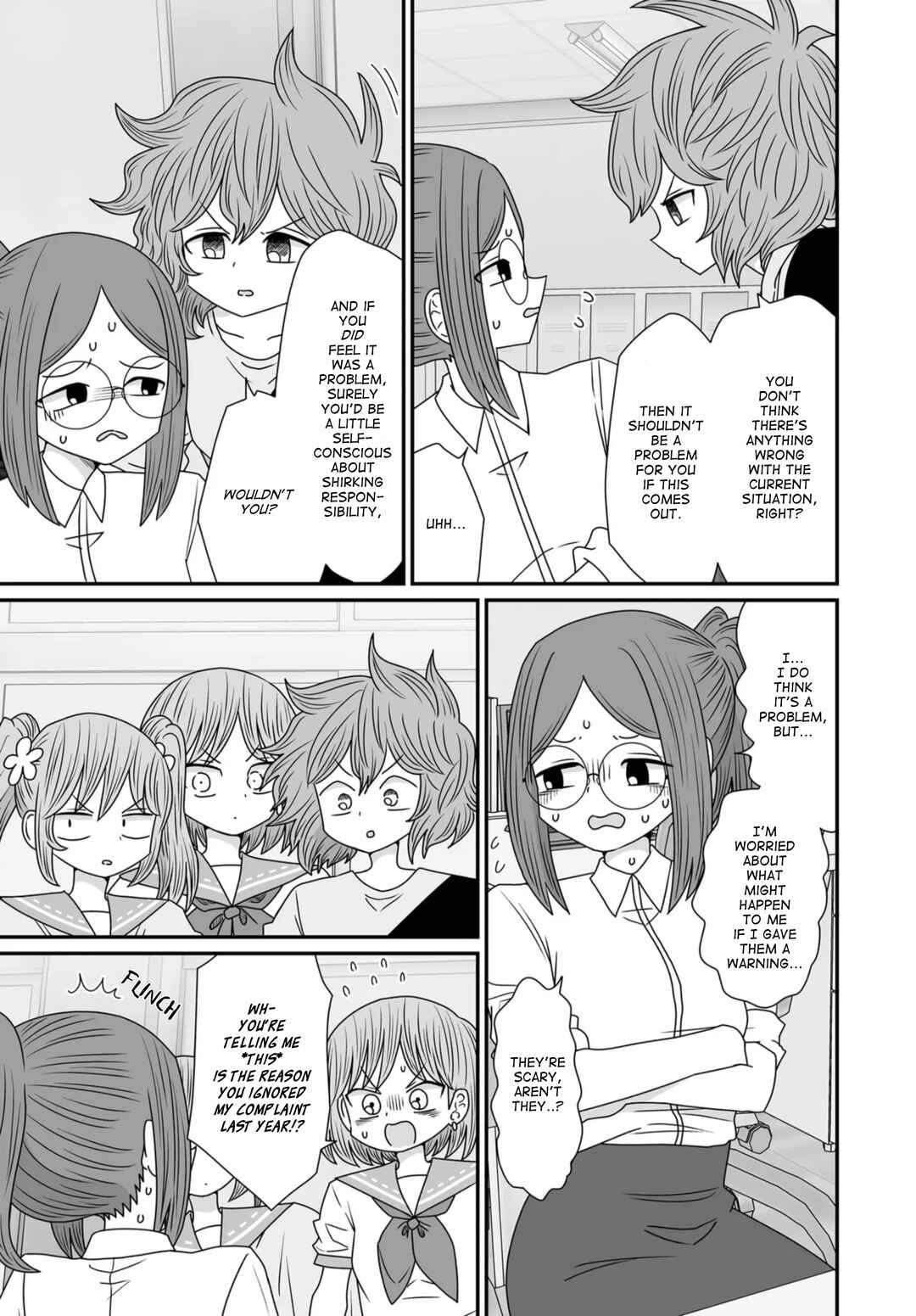 Warui ga Watashi wa Yuri ja nai Chapter 39 - Page 25