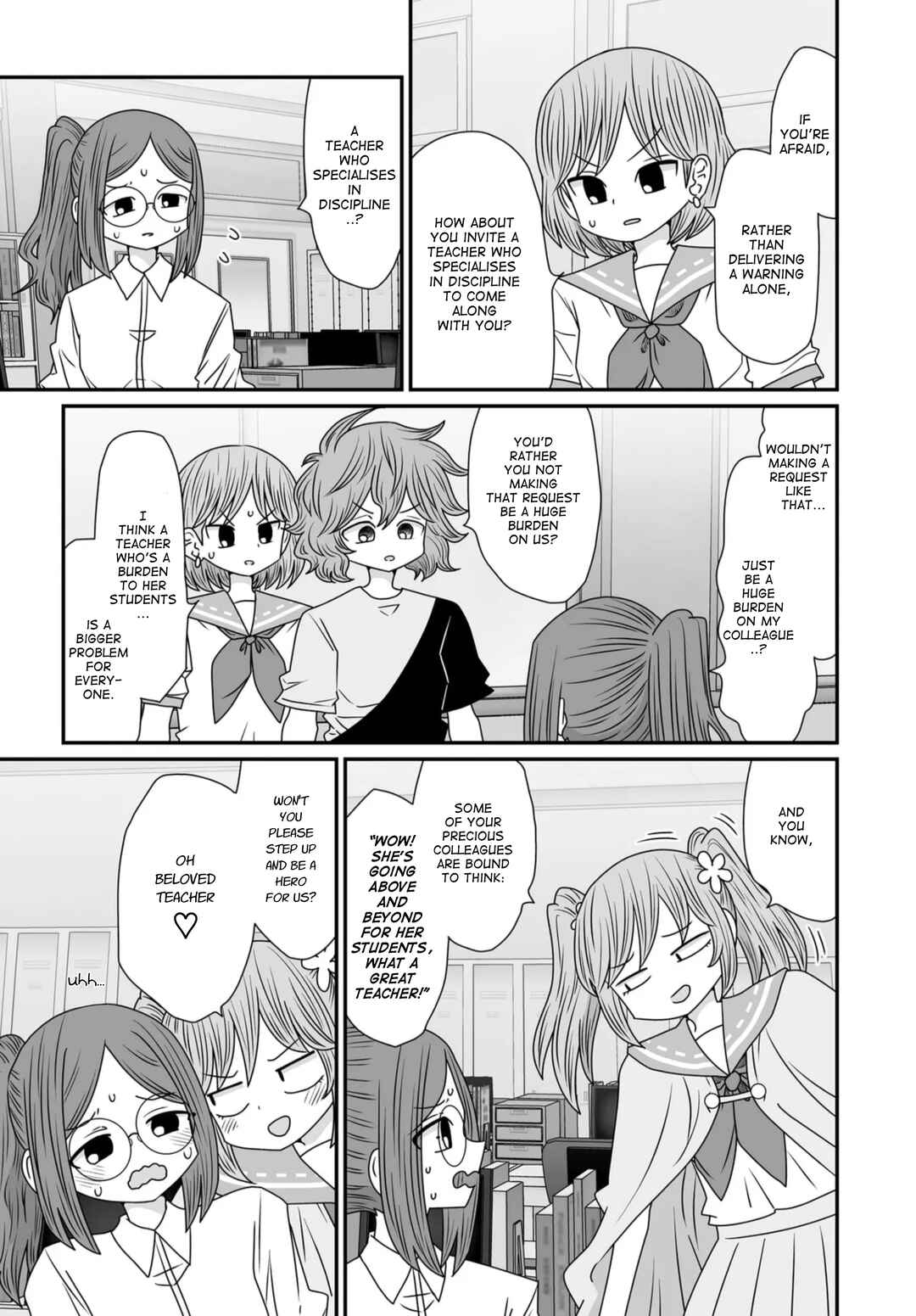 Warui ga Watashi wa Yuri ja nai Chapter 39 - Page 27