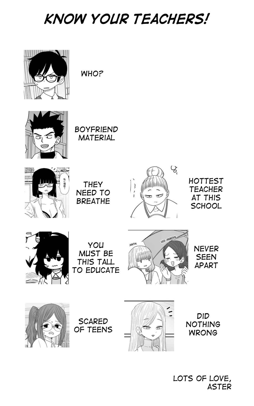 Warui ga Watashi wa Yuri ja nai Chapter 39 - Page 31