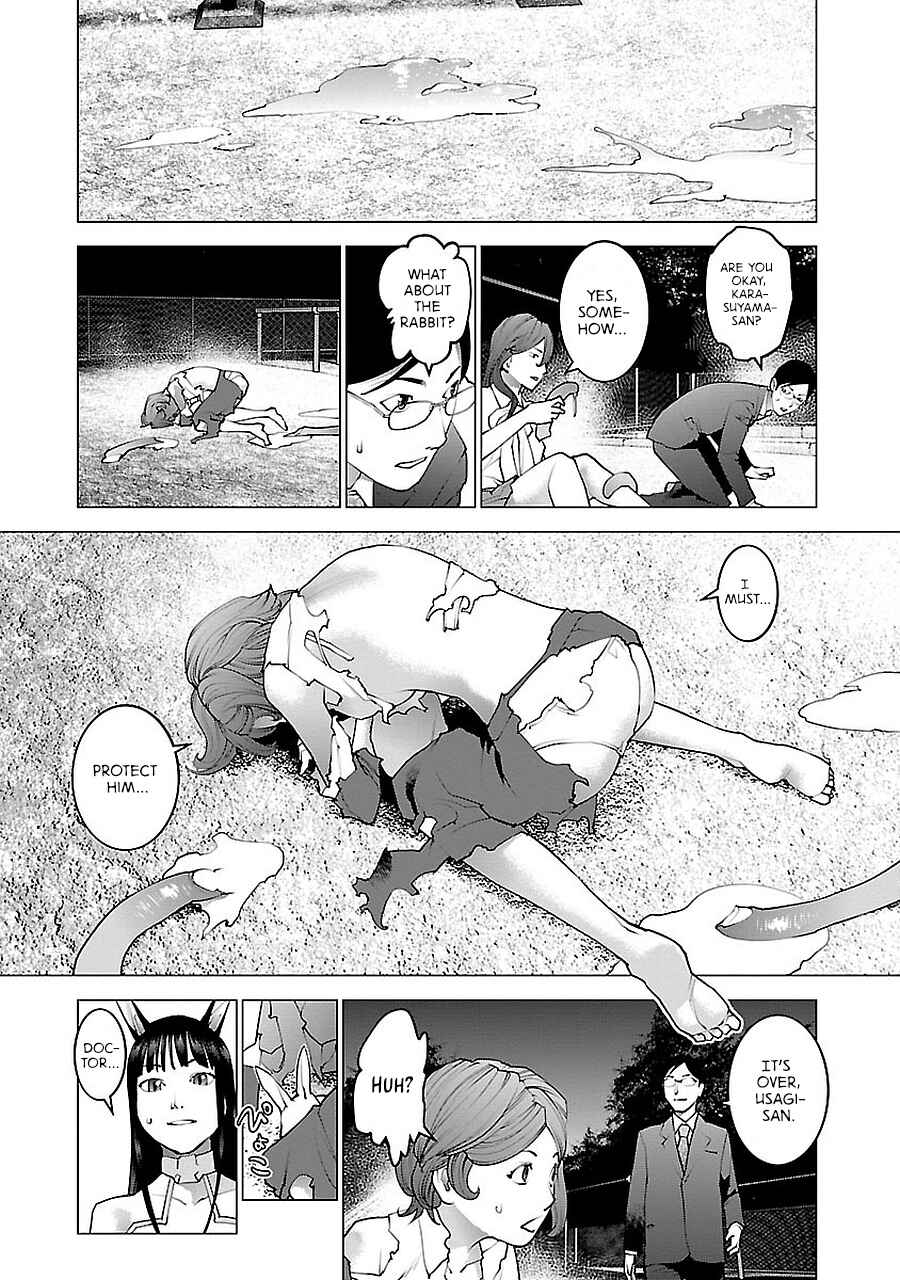 Seishokuki Chapter 72.5 - Page 66