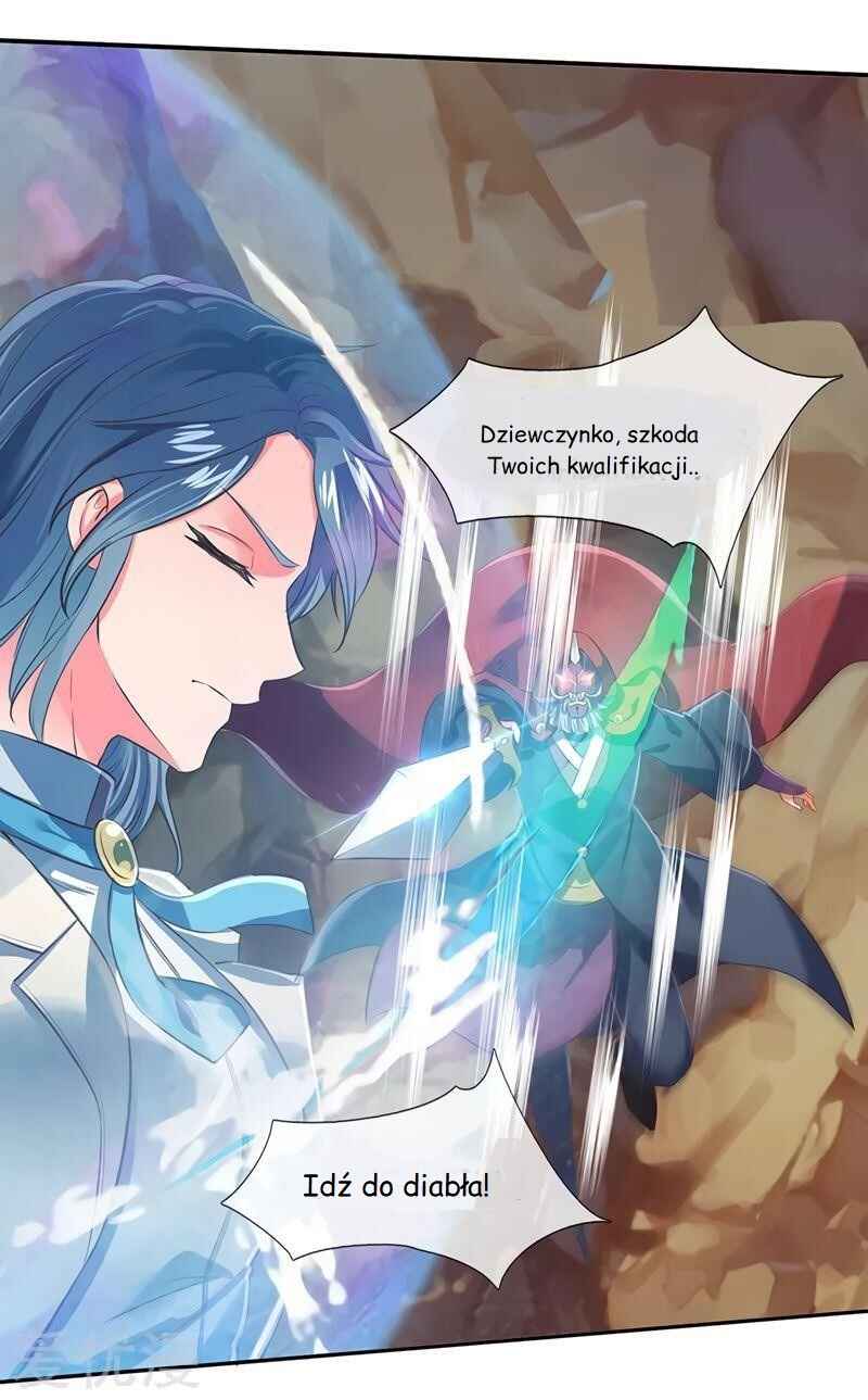 Immortal God King Chapter 142 - Page 16