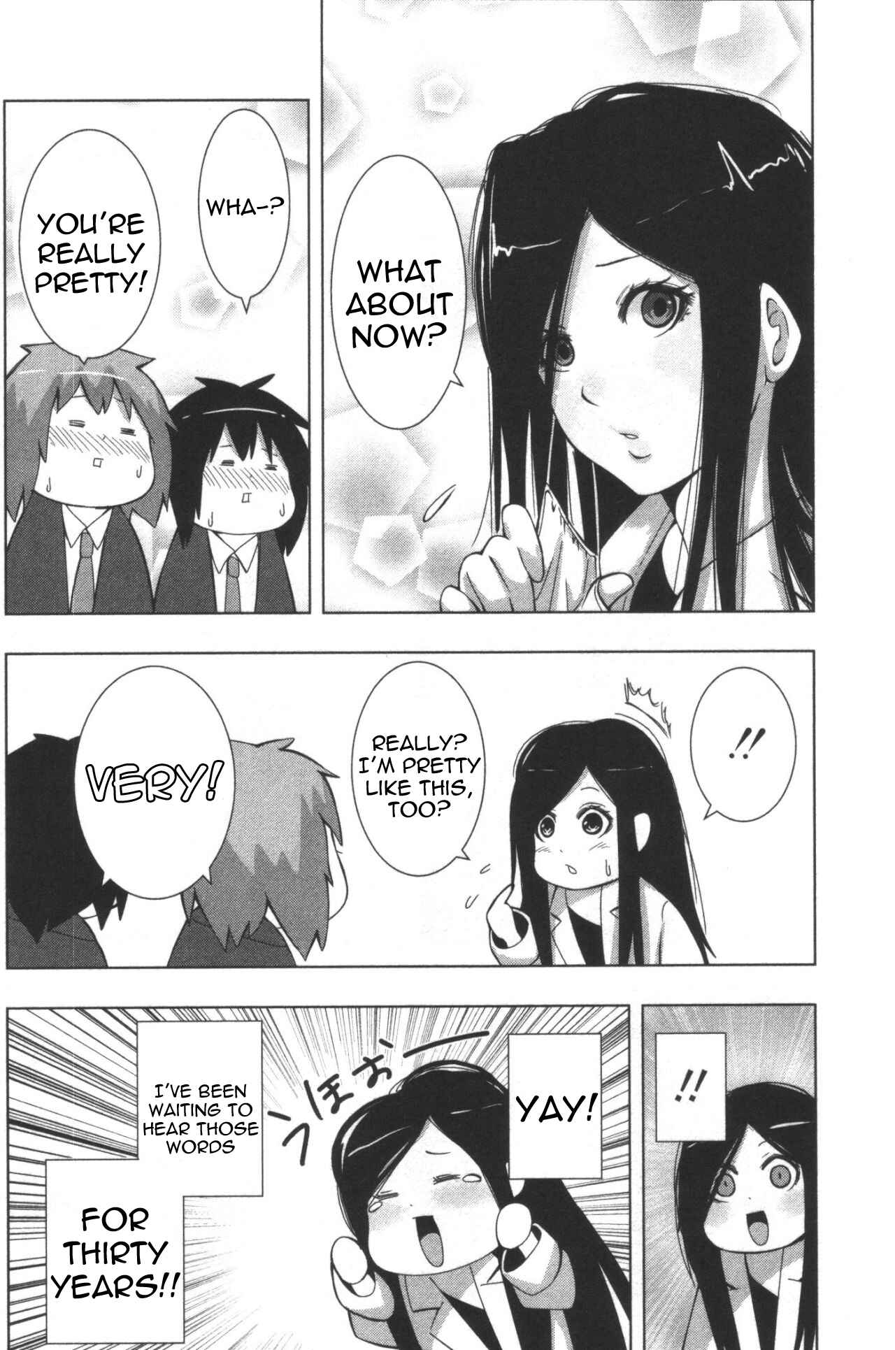 Plastic Neesan Chapter 123 - Page 4