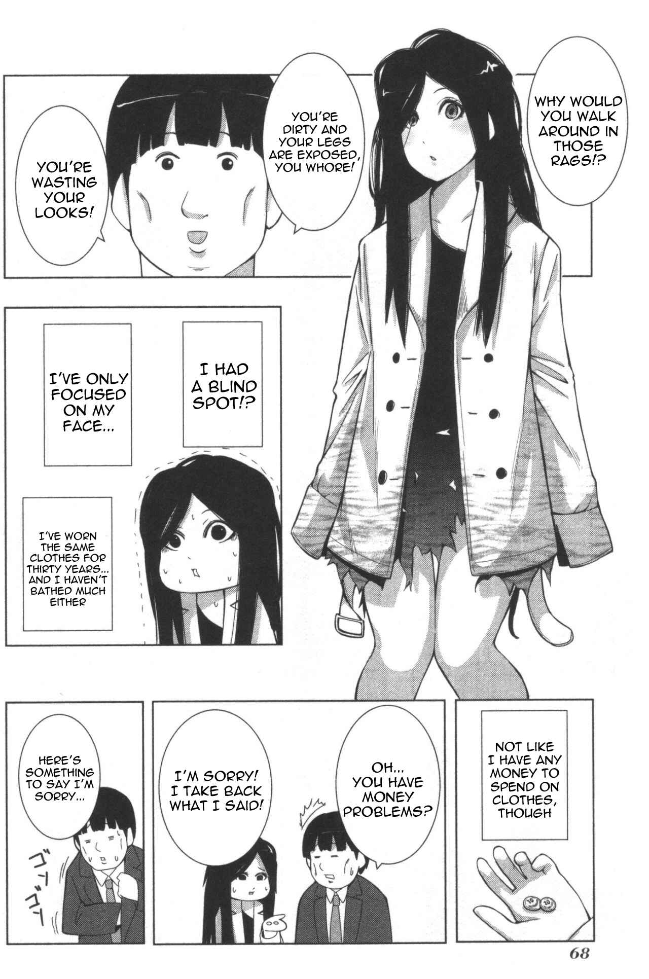 Plastic Neesan Chapter 123 - Page 6