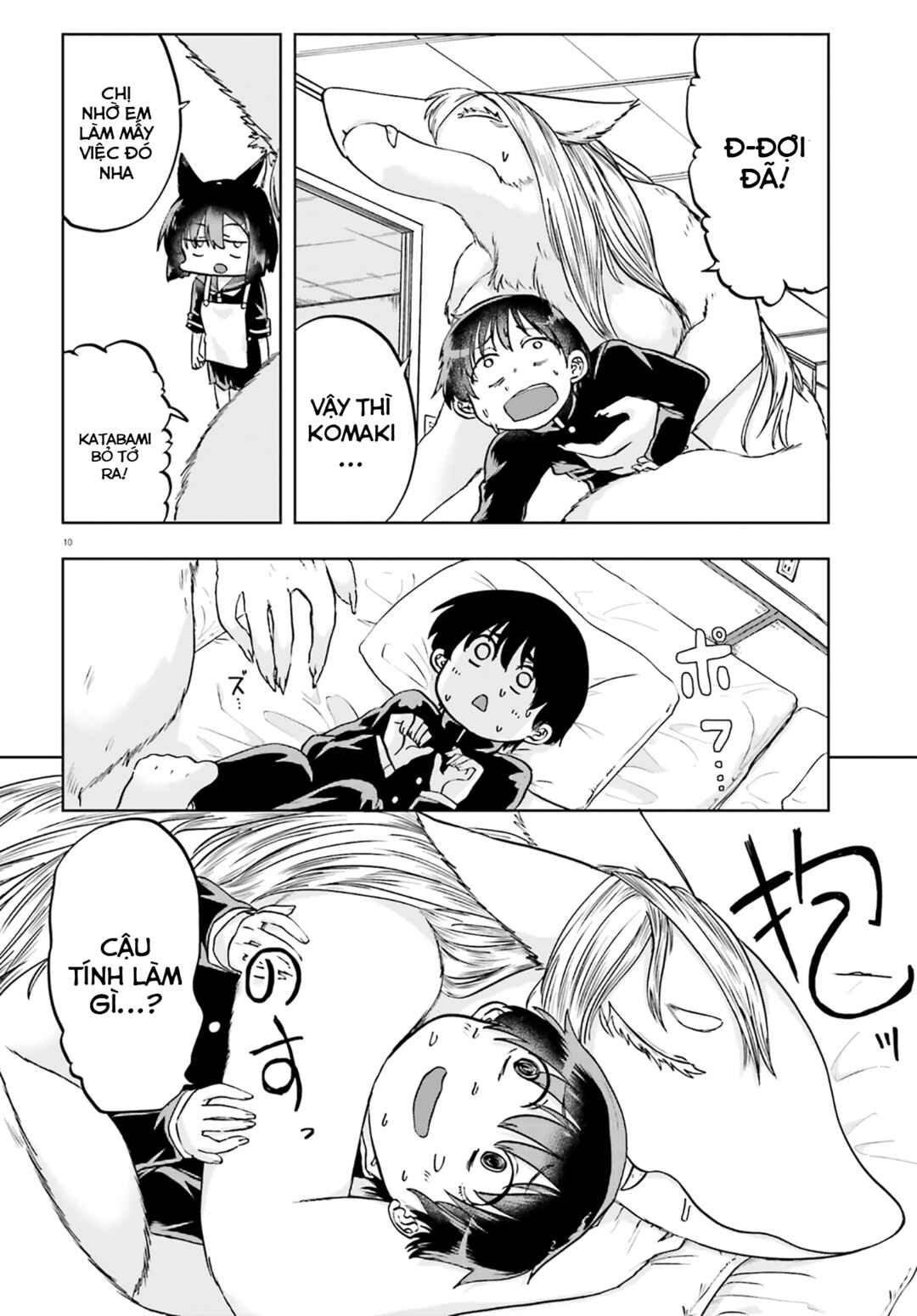 Okitsune Gal Katabami-san Chapter 12 - Page 10