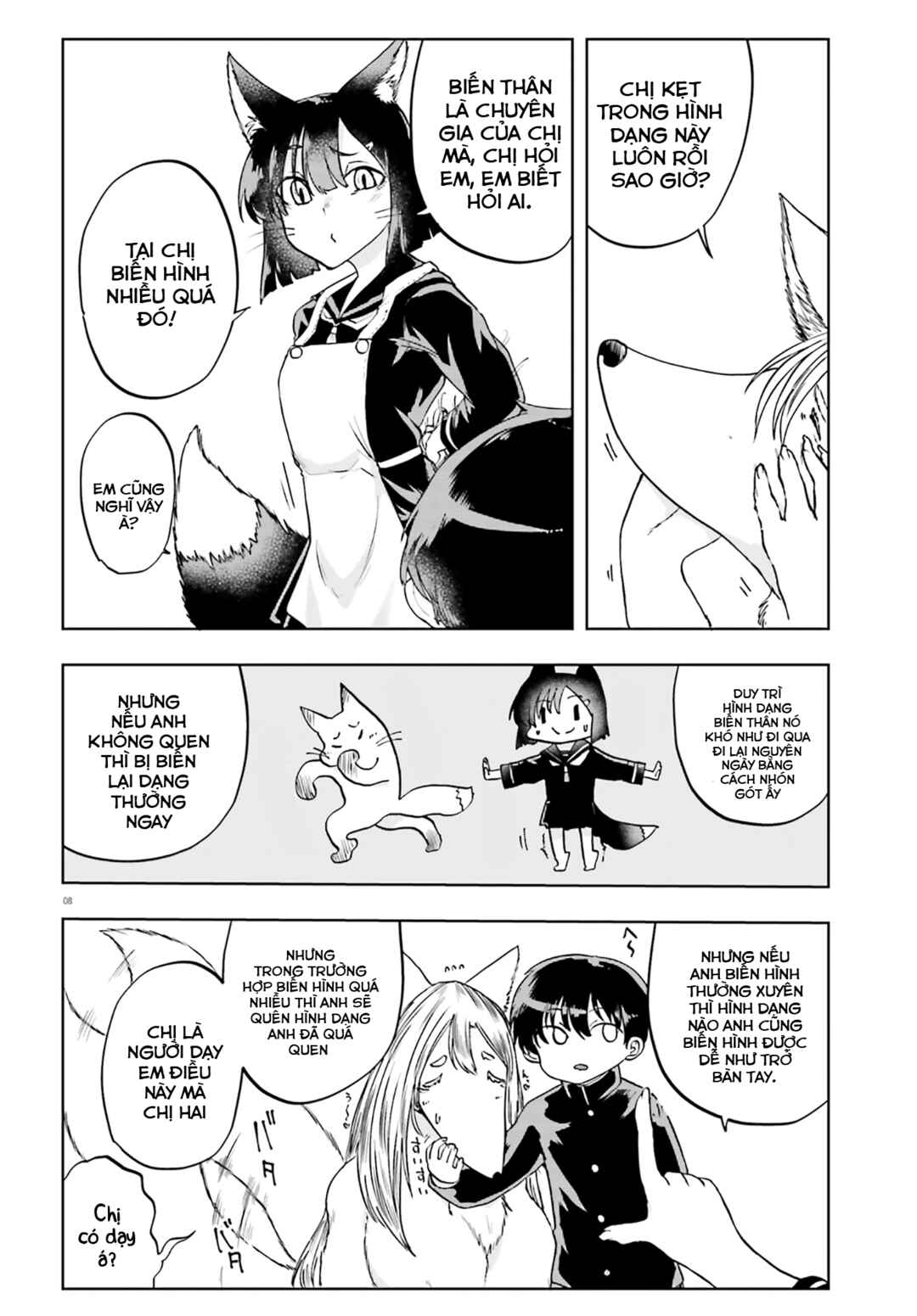 Okitsune Gal Katabami-san Chapter 12 - Page 8