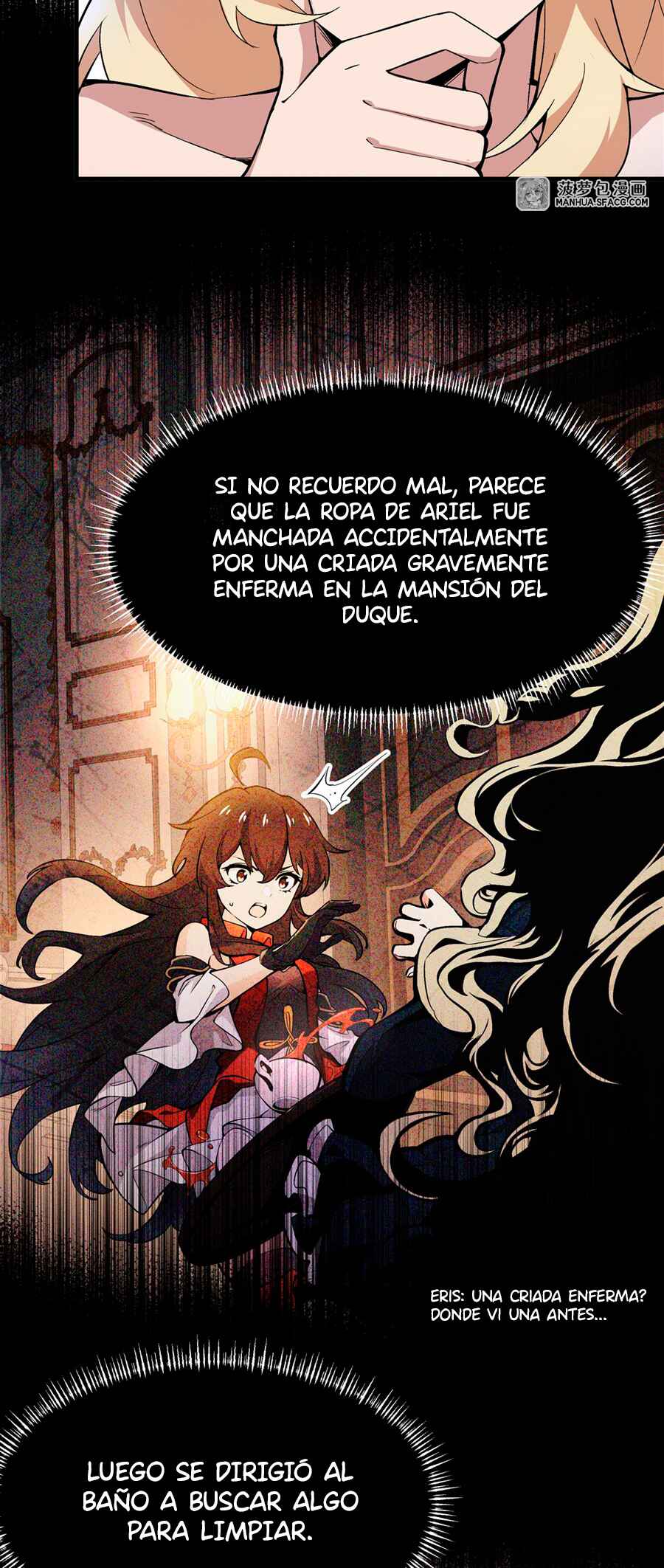 Fèng Àotiān Xiǎoshuō lǐ de Huángmáo Fǎnpài Yě Xiǎng Xìngfú Chapter 7 - Page 4