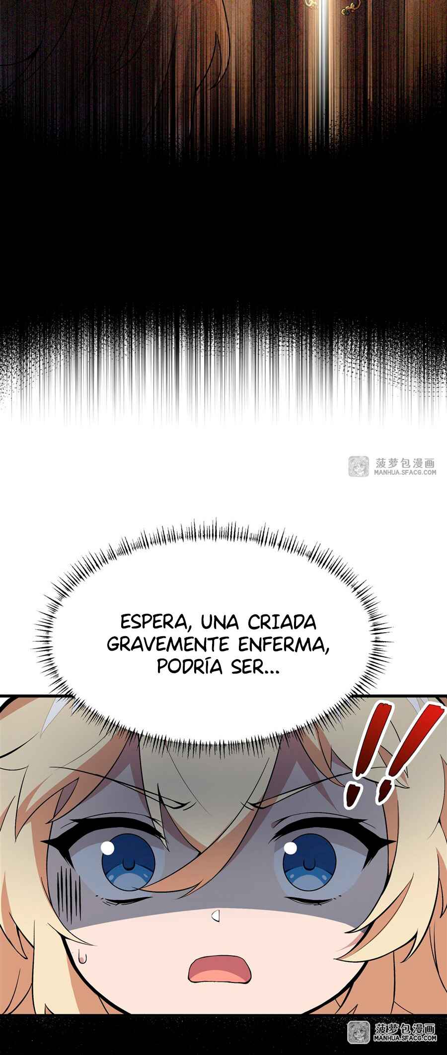Fèng Àotiān Xiǎoshuō lǐ de Huángmáo Fǎnpài Yě Xiǎng Xìngfú Chapter 7 - Page 6