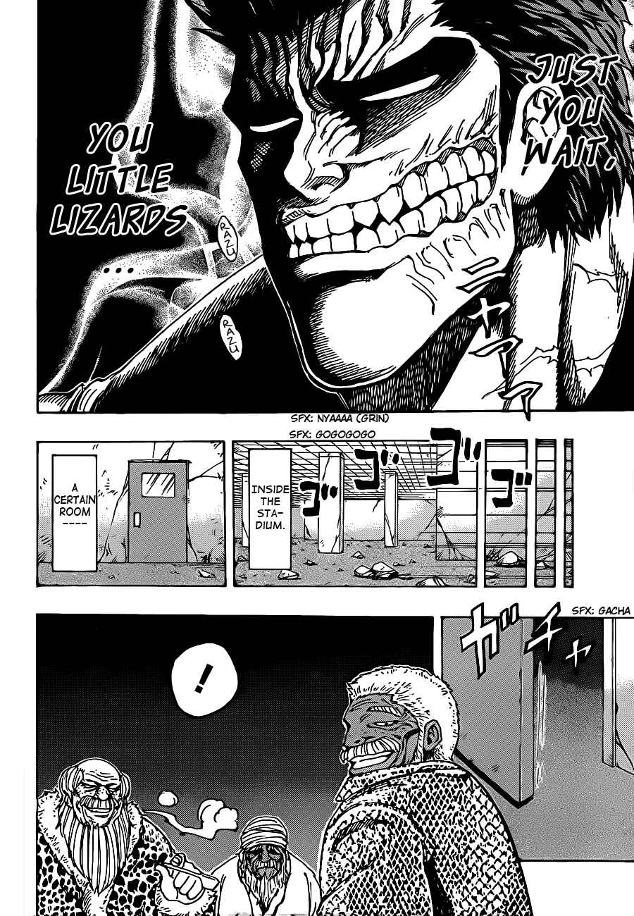 TORIKO Chapter 227 - Page 15