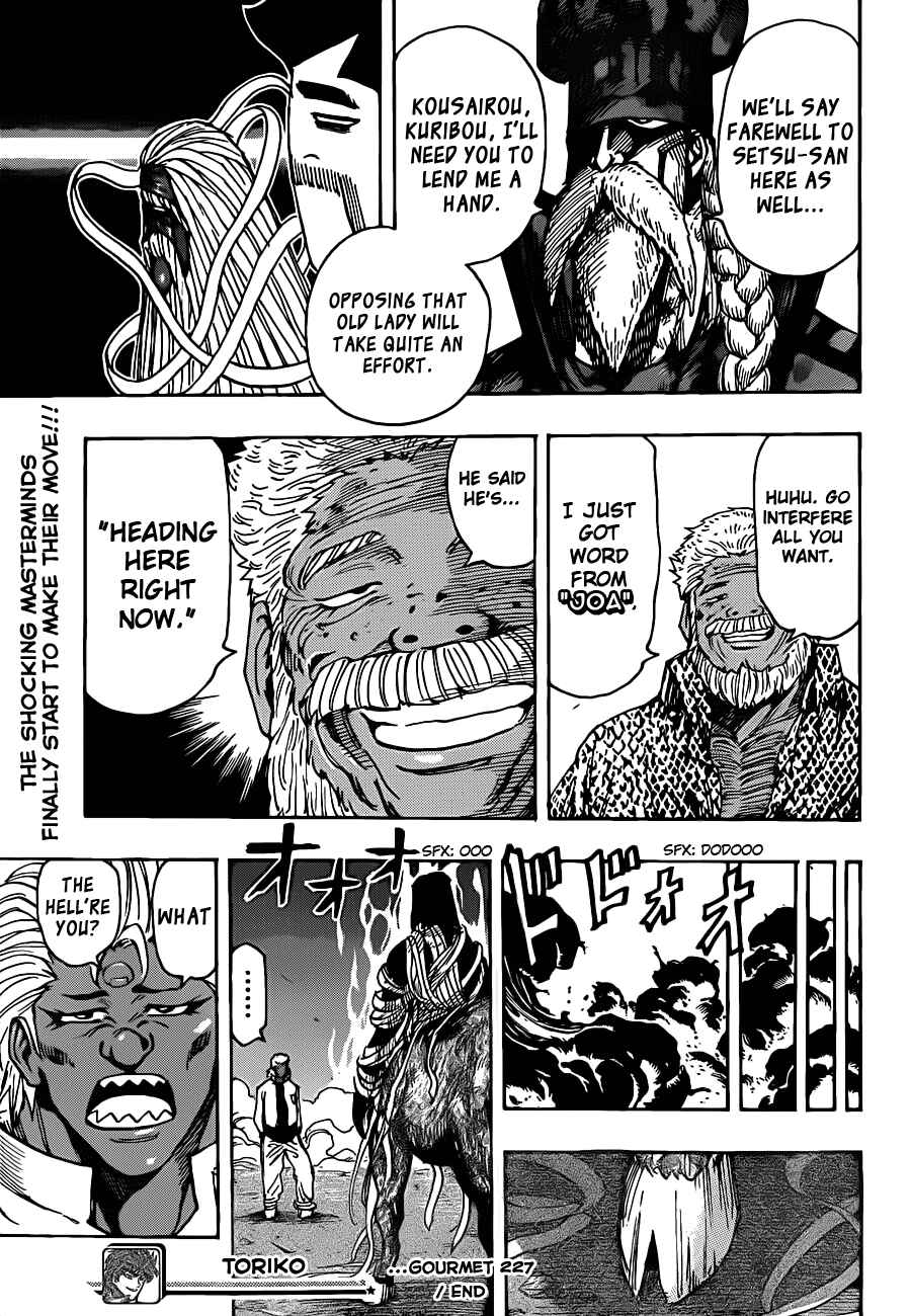 TORIKO Chapter 227 - Page 18
