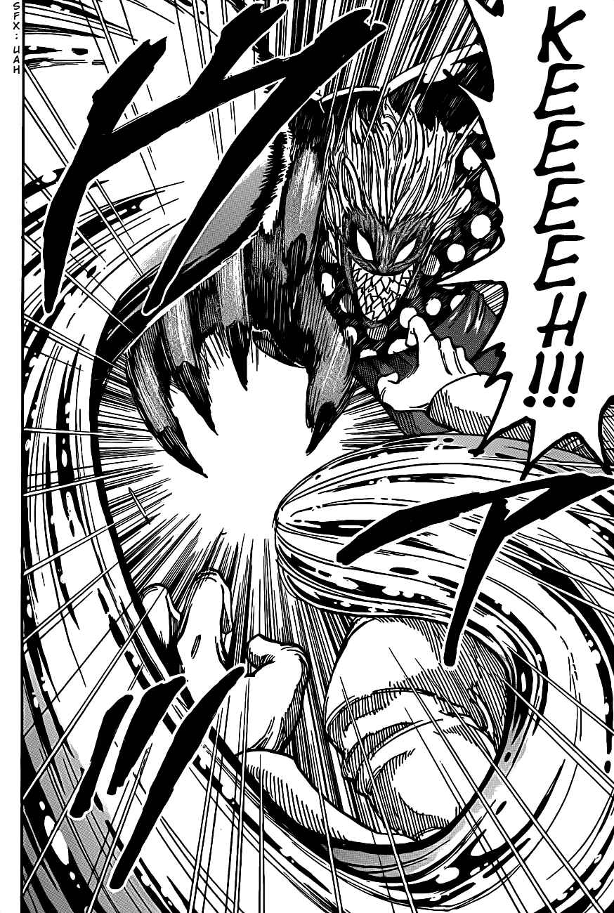 TORIKO Chapter 227 - Page 5