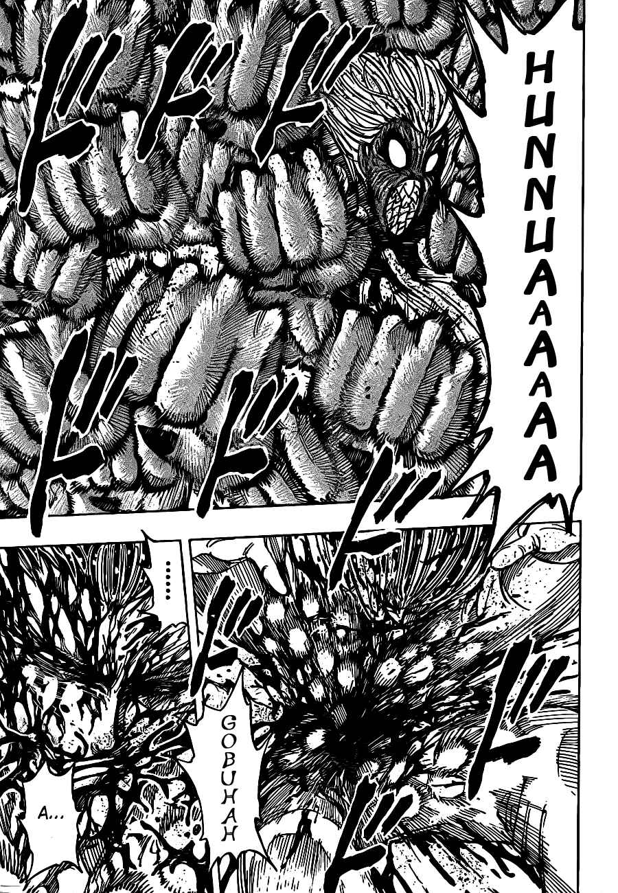 TORIKO Chapter 227 - Page 8
