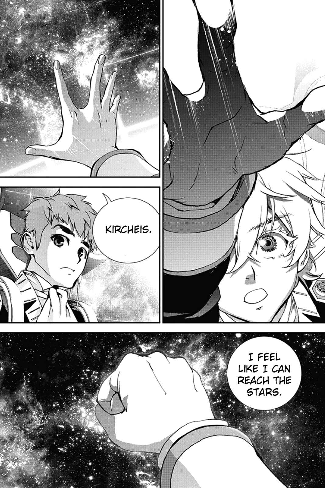 Ginga Eiyuu Densetsu Chapter 3 - Page 15