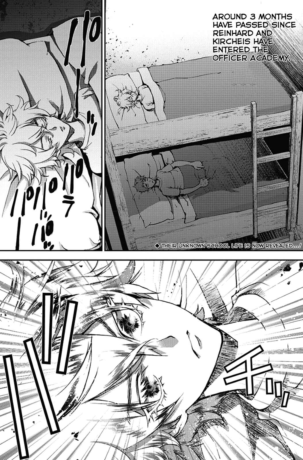 Ginga Eiyuu Densetsu Chapter 3 - Page 2