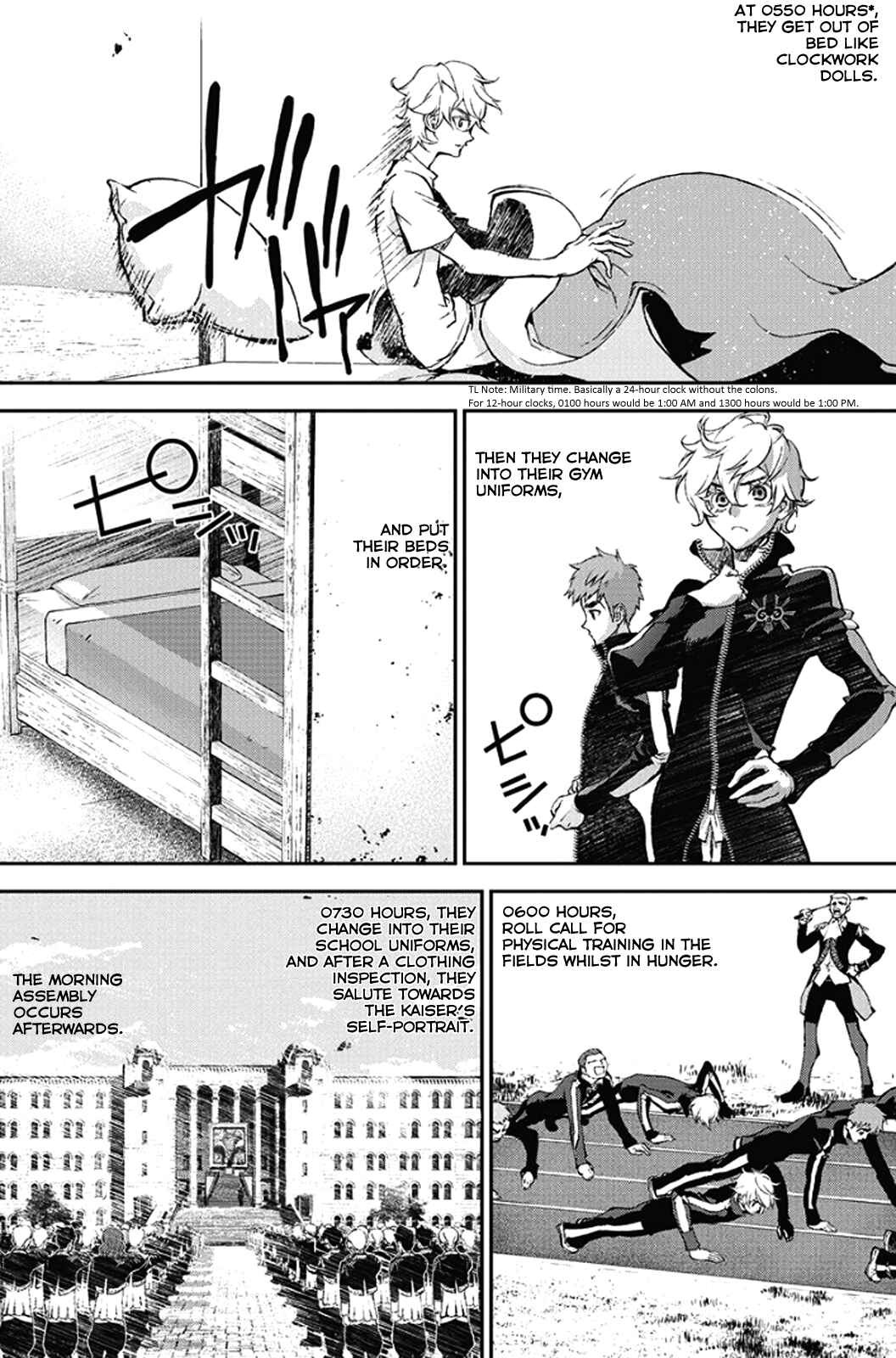 Ginga Eiyuu Densetsu Chapter 3 - Page 3