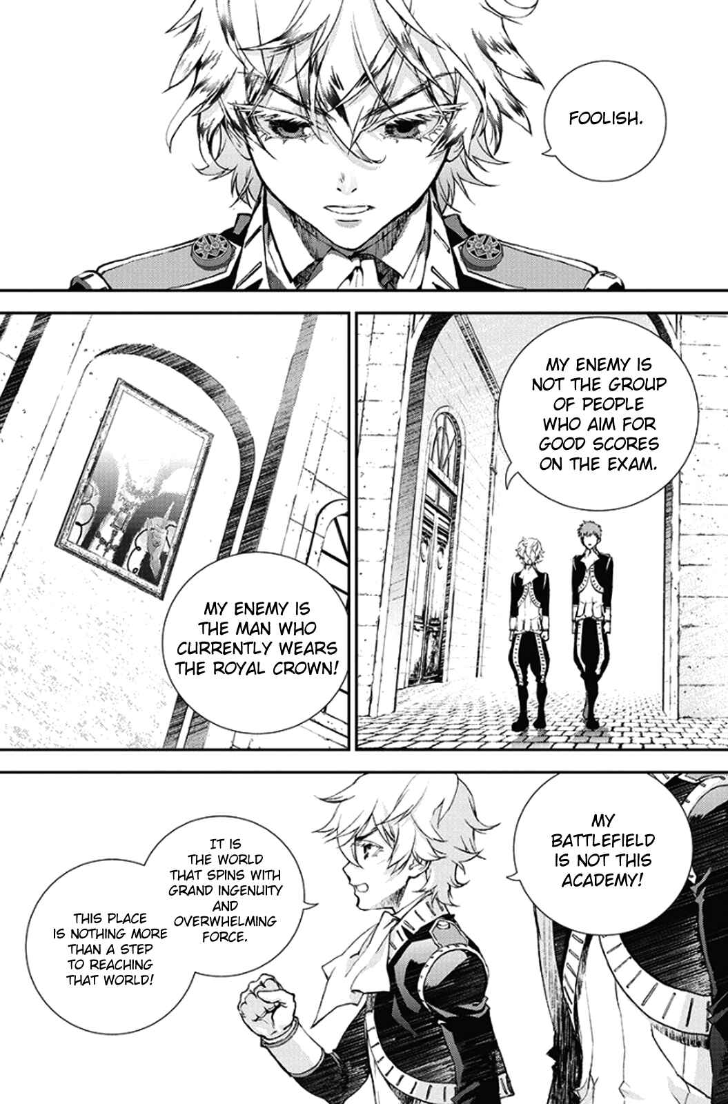 Ginga Eiyuu Densetsu Chapter 3 - Page 8