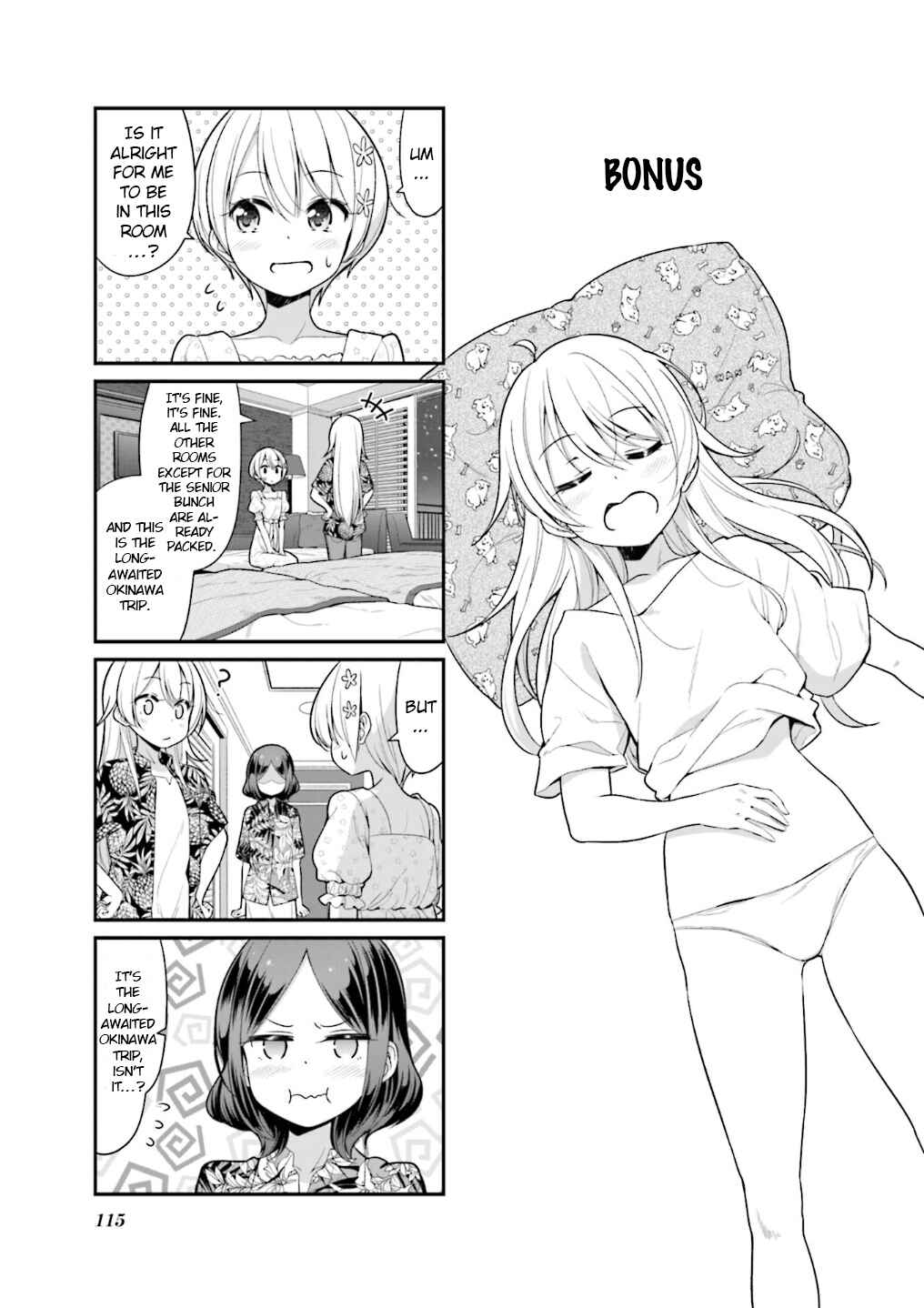 NEW GAME! Chapter 115.5 - Page 2