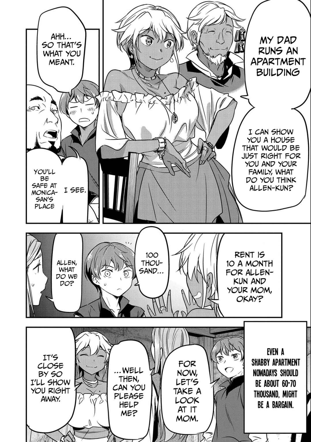 Chounin A wa Akuyaku Reijou o Doushitemo Sukuitai: Dobu to Sora to Koori no Himegimi Chapter 11 - Page 11