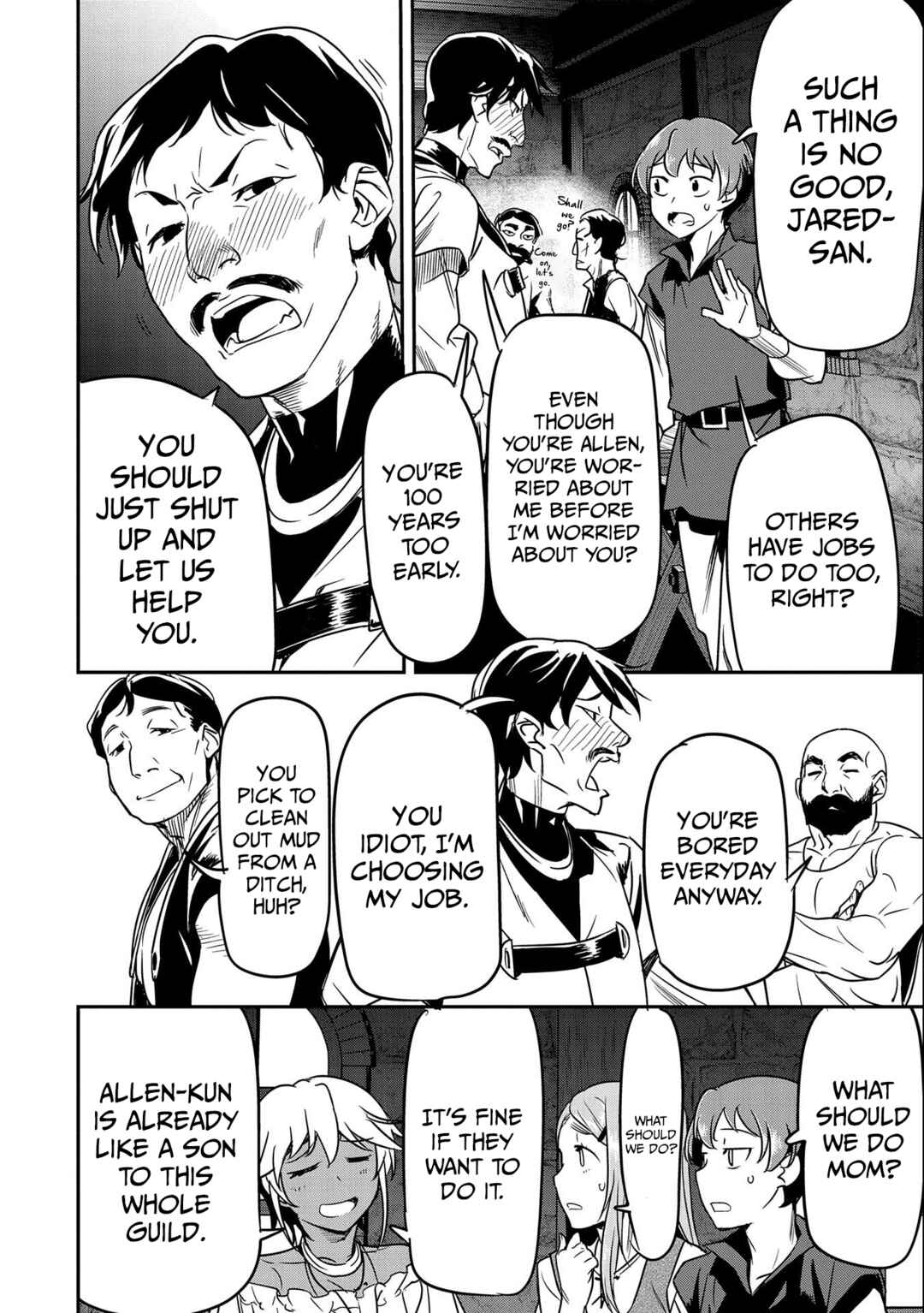 Chounin A wa Akuyaku Reijou o Doushitemo Sukuitai: Dobu to Sora to Koori no Himegimi Chapter 11 - Page 19